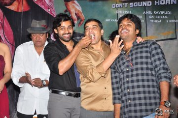 Supreme Movie 50 Days Function